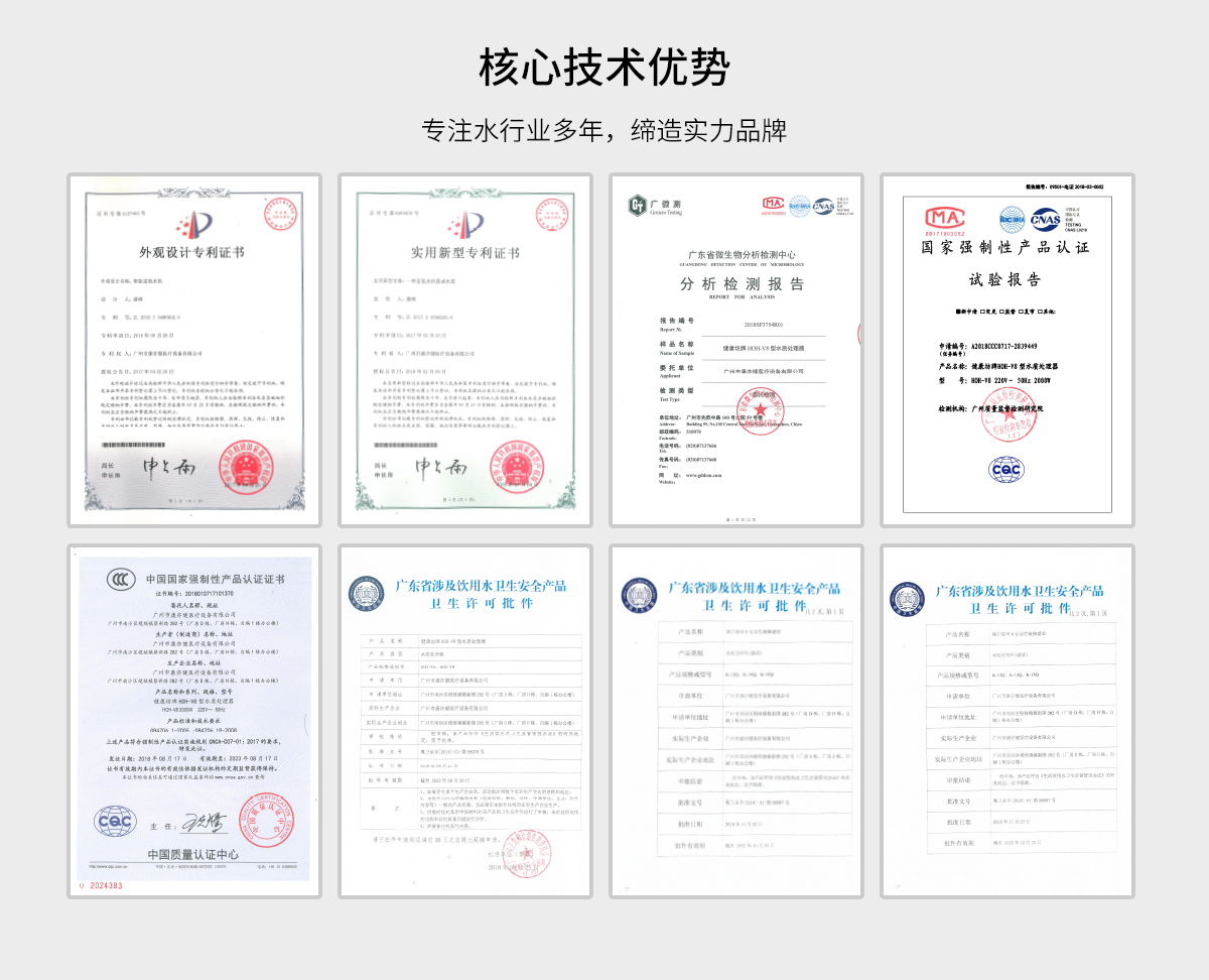 4887铁l算盘资料