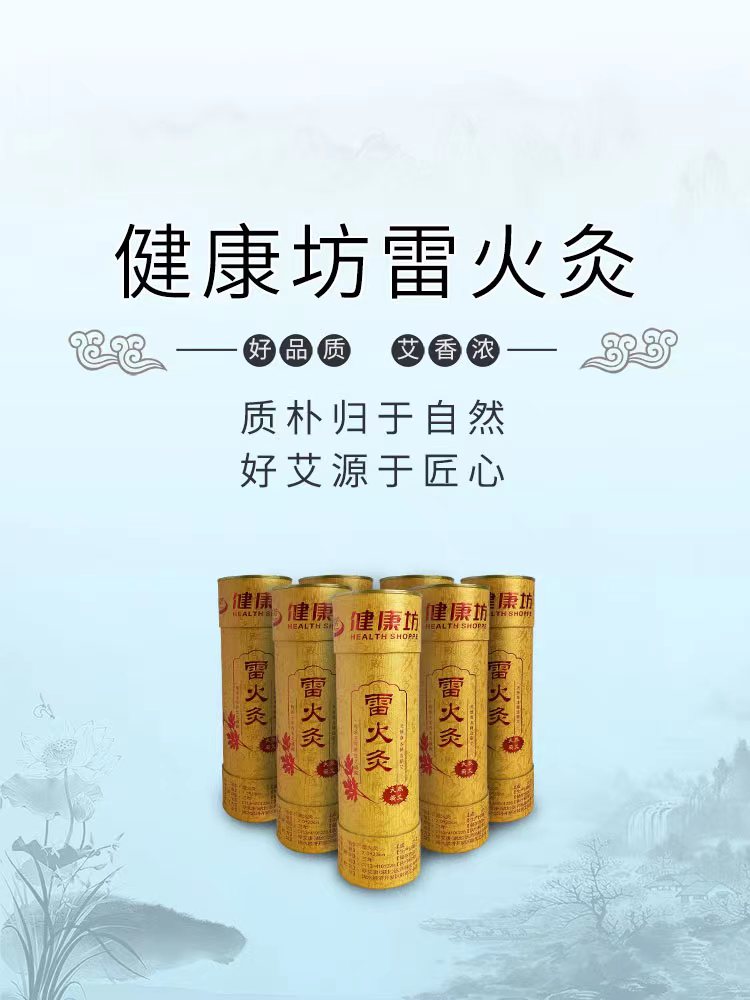 4887铁l算盘资料